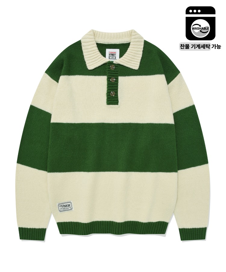 VSW Washable Stripe Polo Knit Green